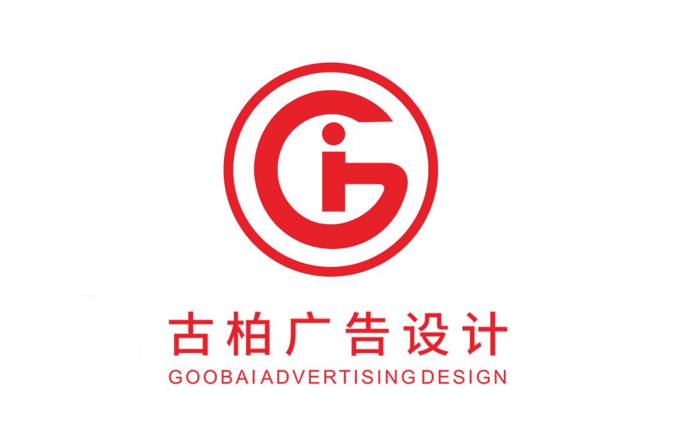 食品企業(yè)為什么要選擇專業(yè)的設(shè)計公司