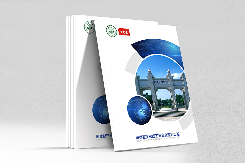 如何評(píng)估宣傳冊(cè)設(shè)計(jì)公司是否專(zhuān)業(yè)