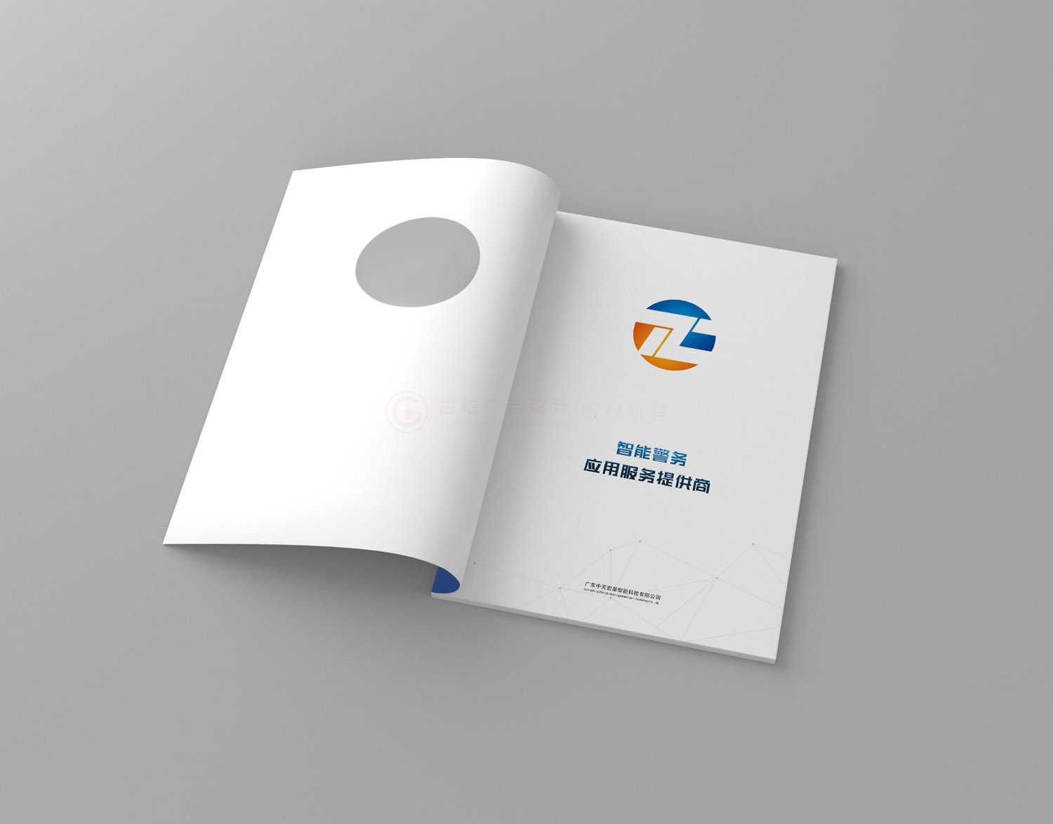 創(chuàng)意宣傳冊(cè)費(fèi)用哪家好？