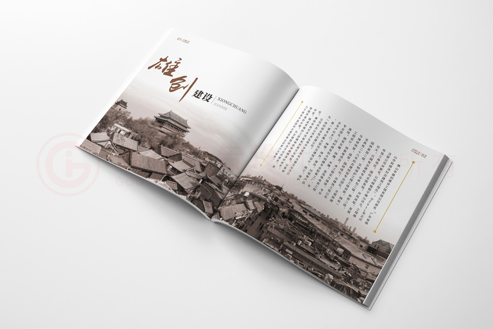 形象宣傳冊制作哪家才行？