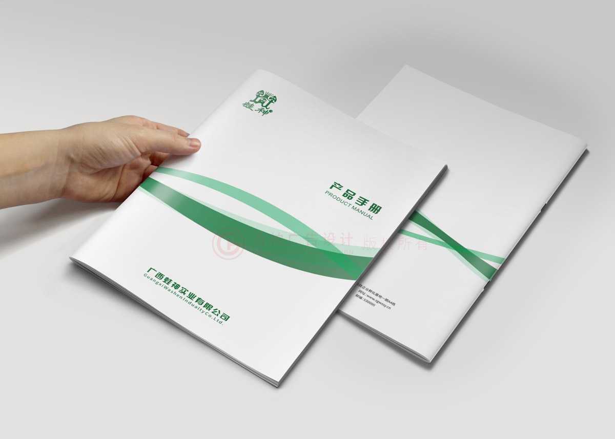 哪有好宣傳冊輸出多大合適？