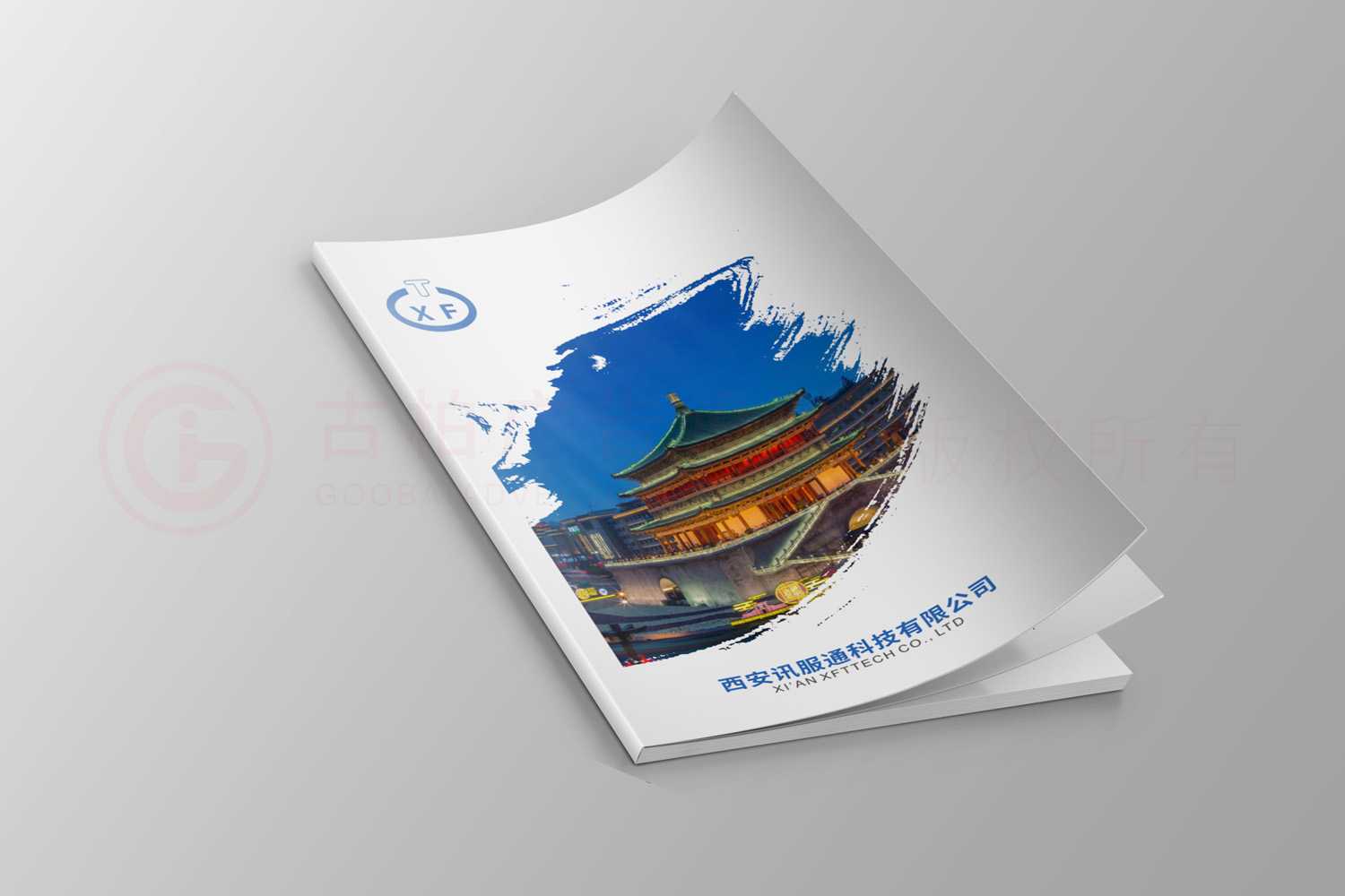 設(shè)計(jì)期刊怎么多大尺寸？
