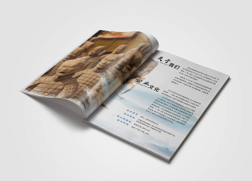 平面畫冊設計做多久？