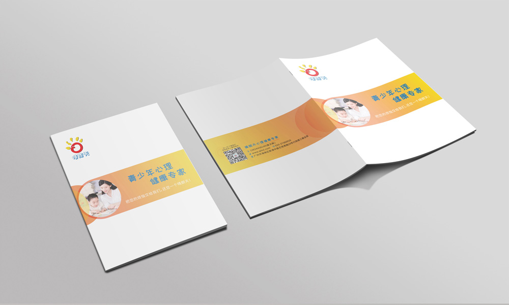 企業(yè)制作工廠哪里找？