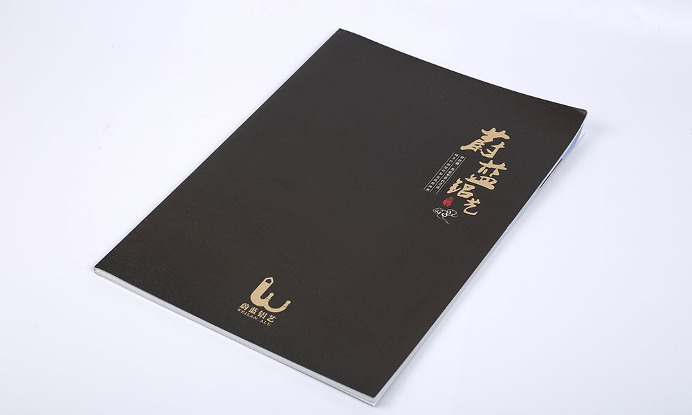 員工畫冊價格哪家好？