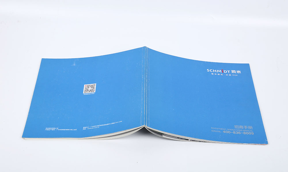 產(chǎn)品宣傳冊工廠什么樣？