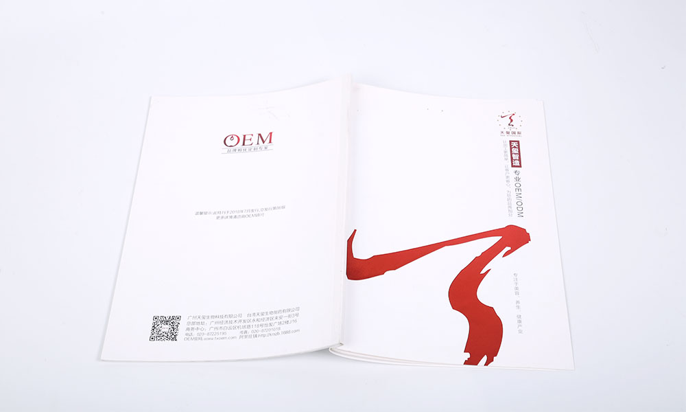 專(zhuān)業(yè)畫(huà)冊(cè)字體哪些好？