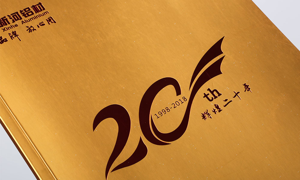 好的宣傳冊(cè)費(fèi)用多大合適？