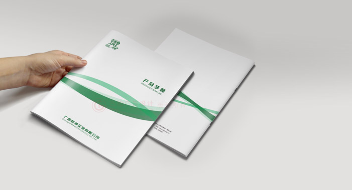 怎么學畫冊工廠要多少錢？