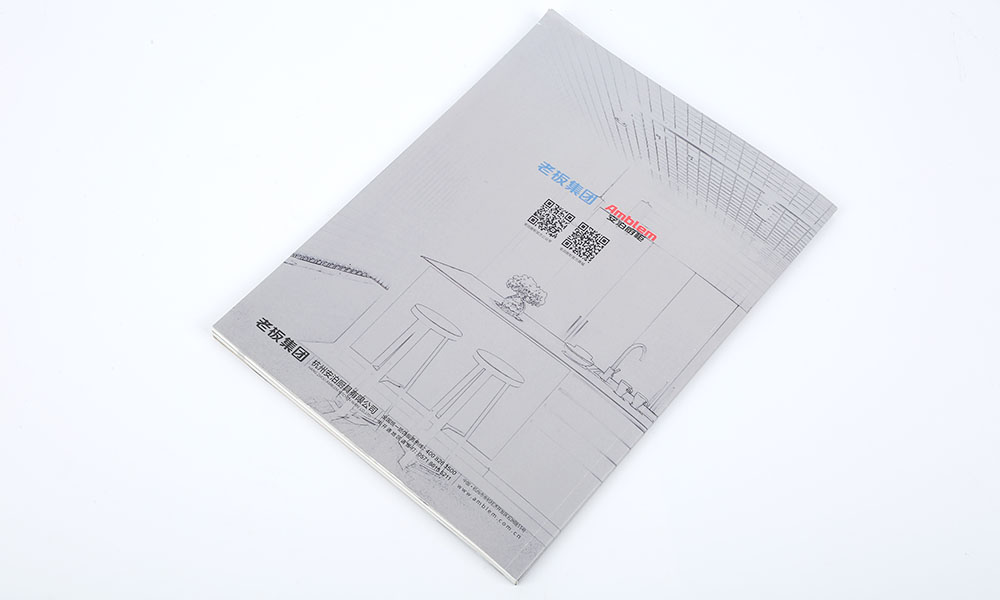 哪有好宣傳冊(cè)費(fèi)用哪個(gè)好？