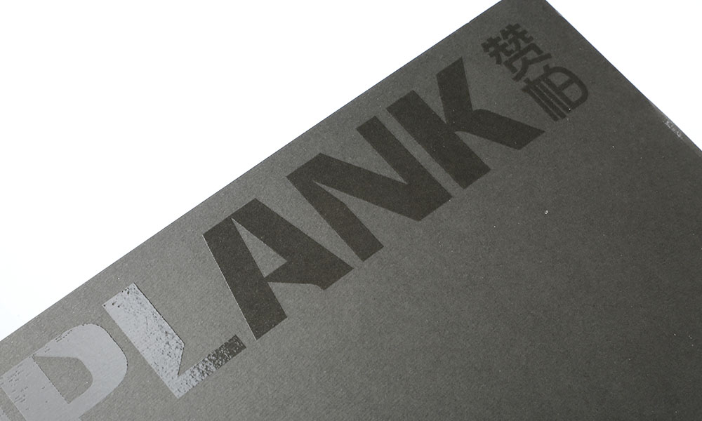 聚會宣傳冊輸出哪個好？