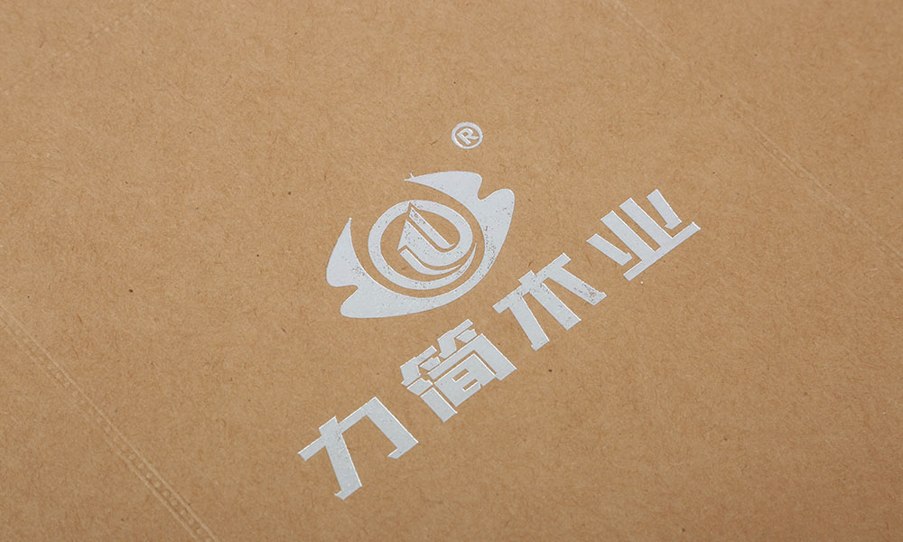 創(chuàng)意宣傳冊設計制作需要多大？