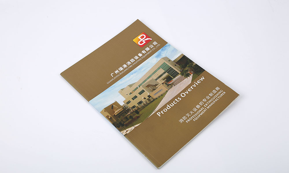 形象畫(huà)冊(cè)字體哪兒好？
