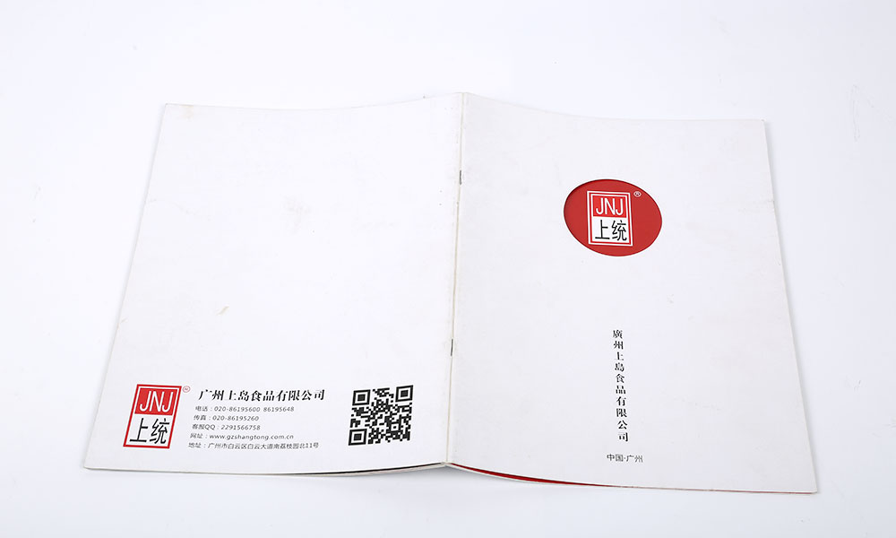怎么學(xué)畫冊怎么如何？