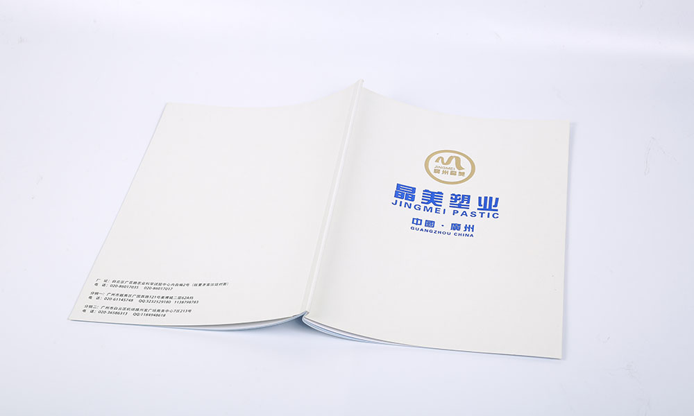 品牌畫冊公司費(fèi)用多少？