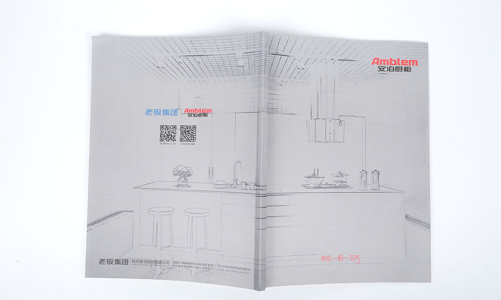 設(shè)計(jì)畫(huà)冊(cè)工廠比較劃算？