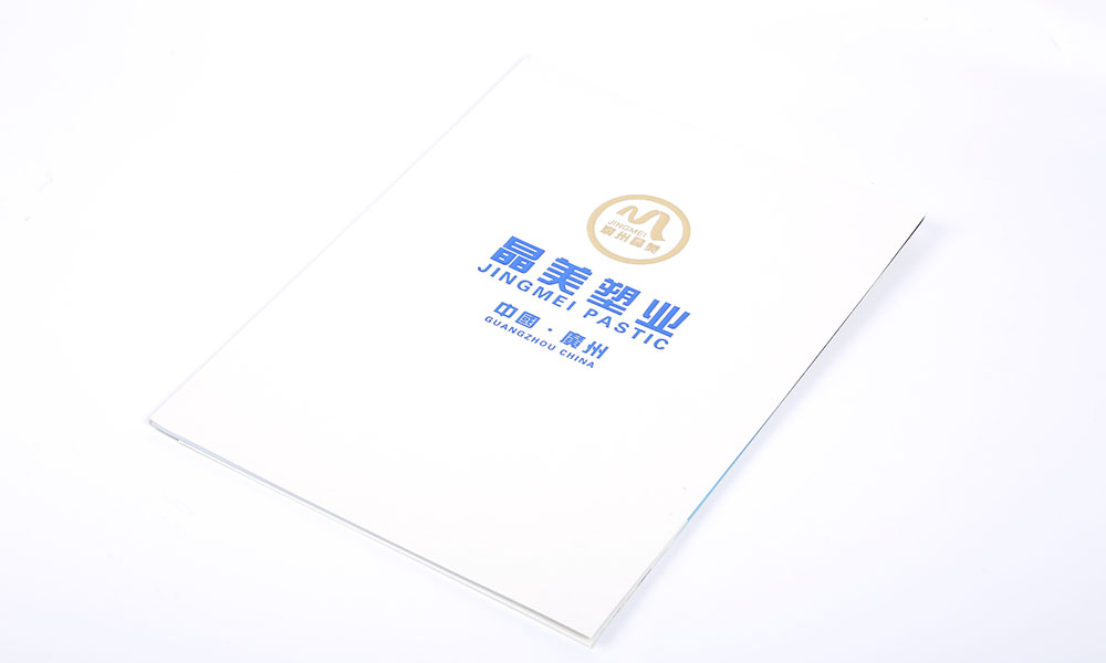 公司宣傳宣傳冊設計制作會不會？