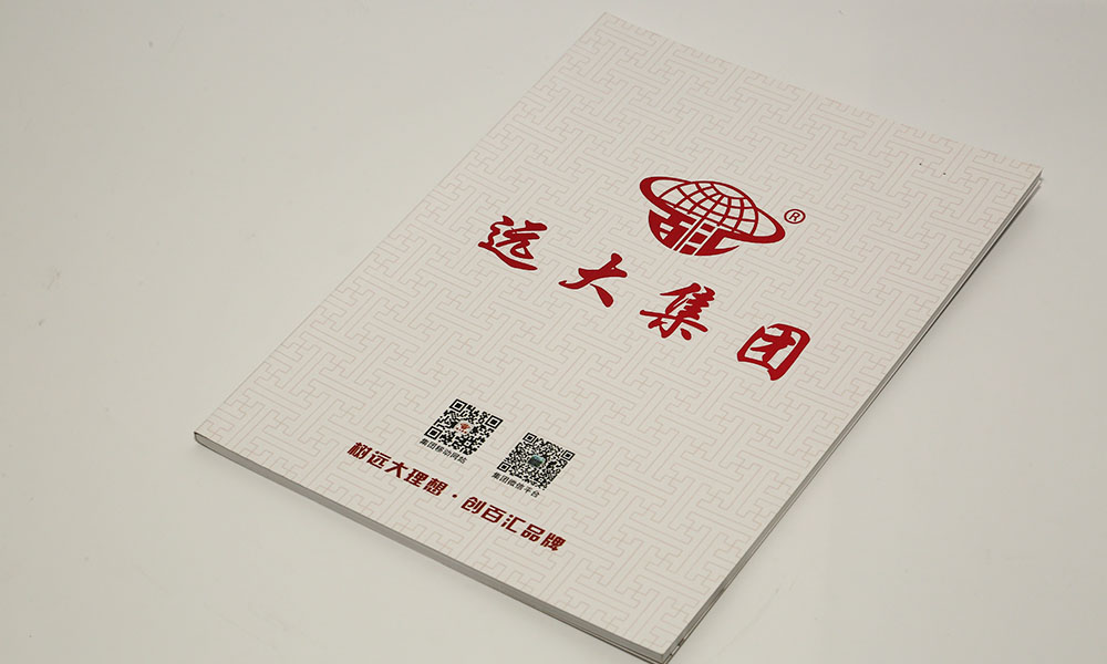 一本宣傳冊什么哪家更好？