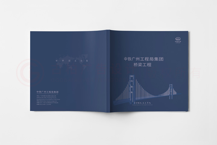 企業(yè)畫冊(cè)公司哪些好？
