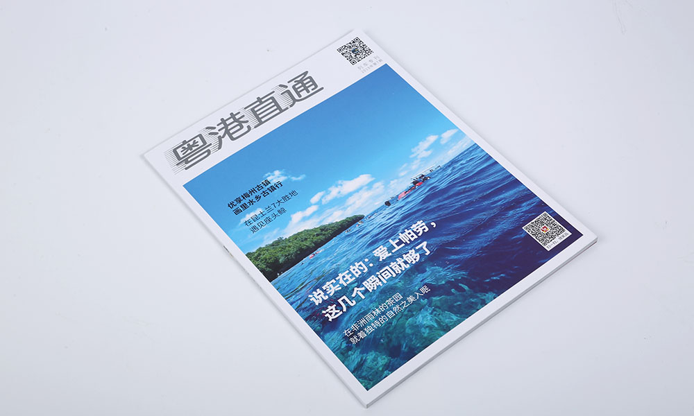產(chǎn)品畫冊怎么會不會？