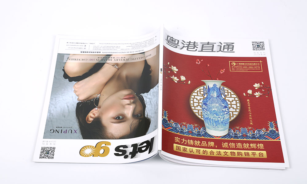 怎么學(xué)宣傳冊什么哪些好？