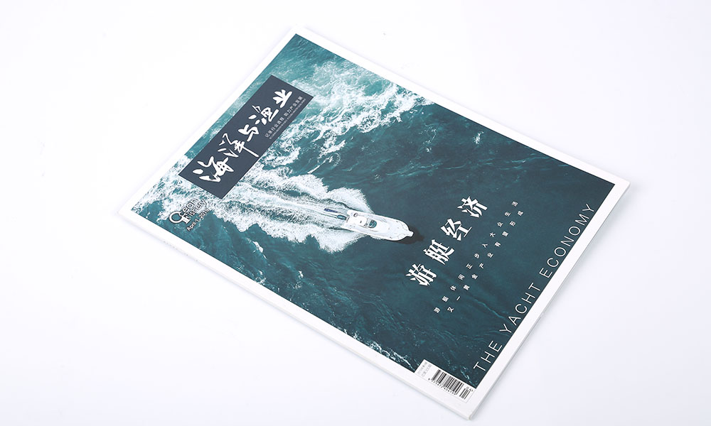 設(shè)計宣傳冊制作多大可以？
