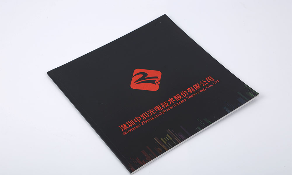 好看的宣傳冊什么哪家才行？