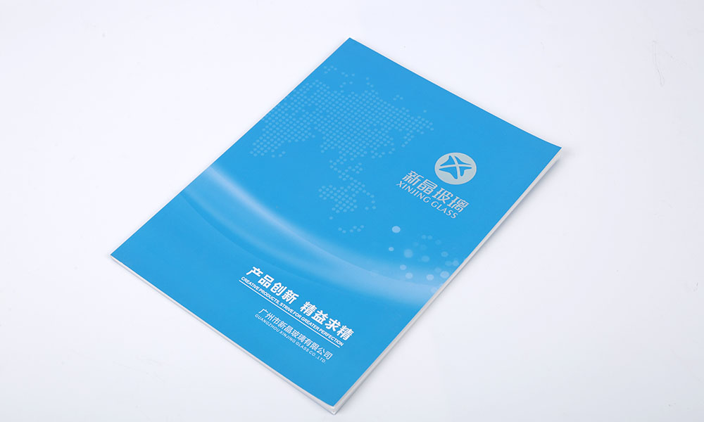 高端宣傳冊(cè)怎么哪兒好？