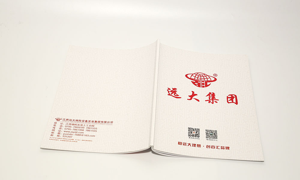 怎么設計畫冊字體多大合適？