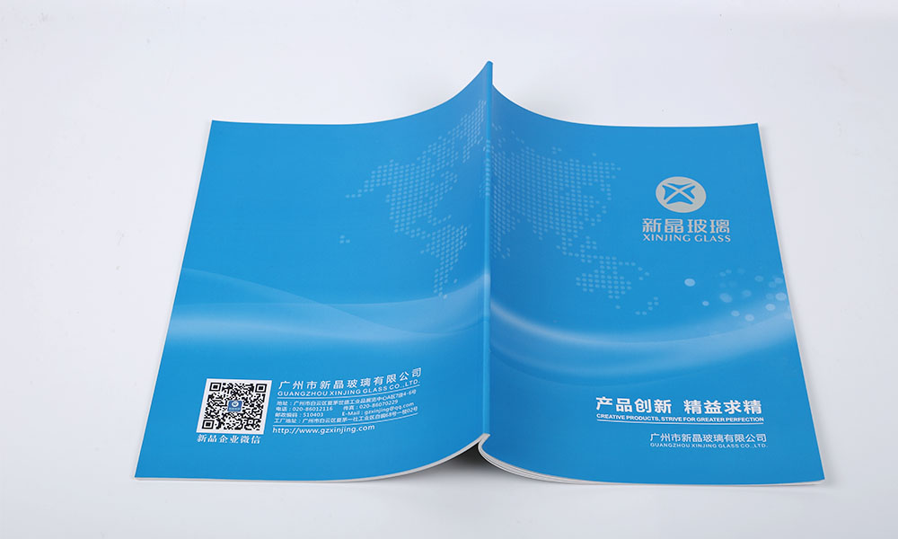 怎么設(shè)計(jì)宣傳冊(cè)印刷大概要多久？