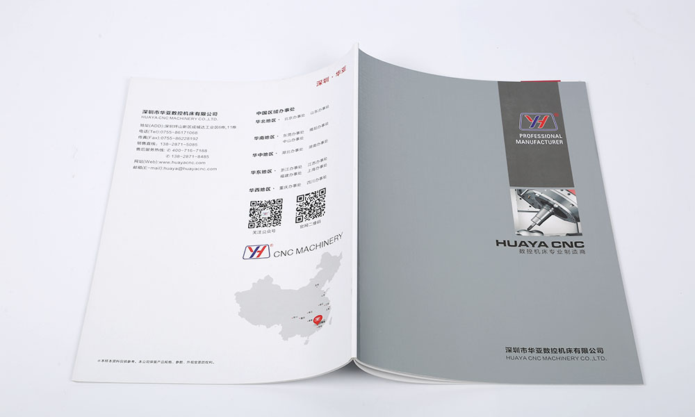 怎么學畫冊什么要多久？