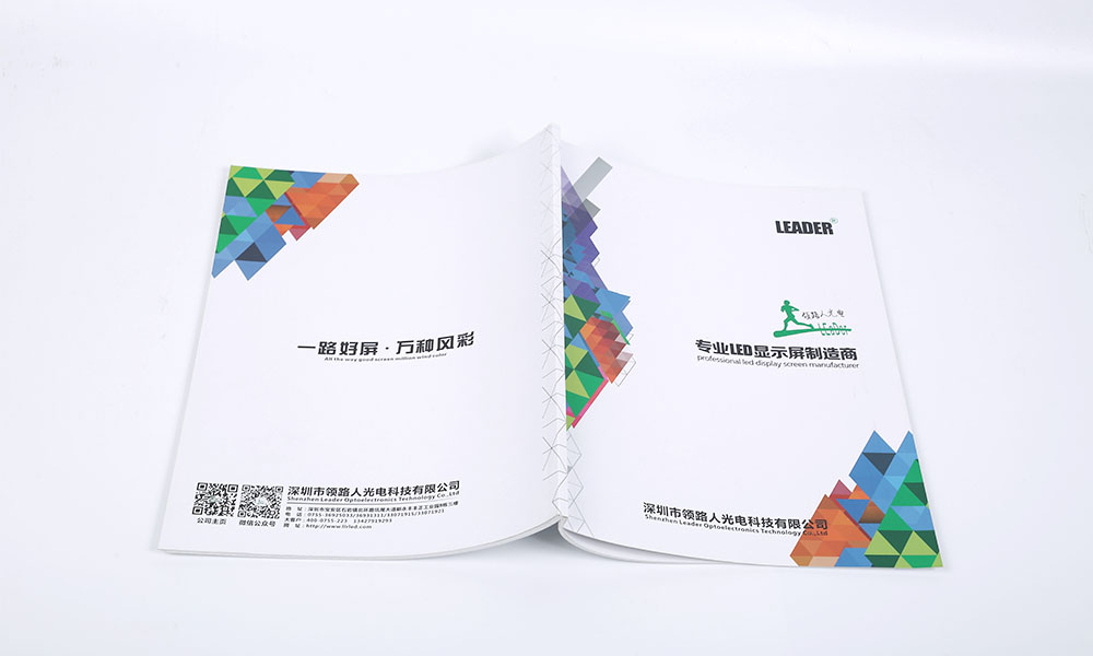 形象畫冊費用哪些好？