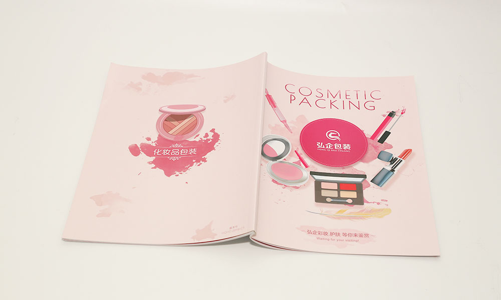 創(chuàng)意宣傳冊(cè)費(fèi)用哪家好？