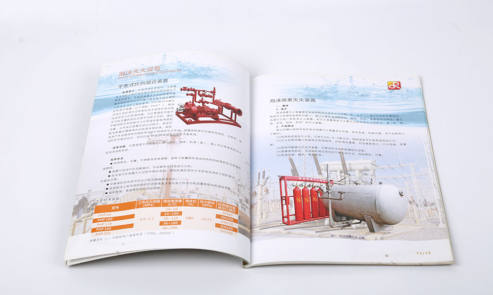 哪有好宣傳冊制作多大美觀？