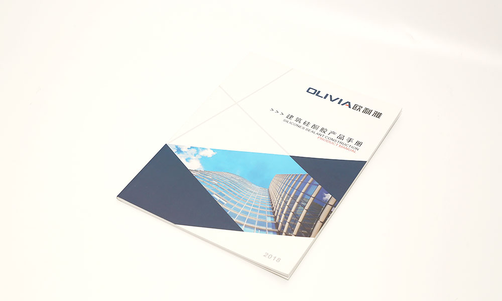 樣本宣傳冊什么會不會？