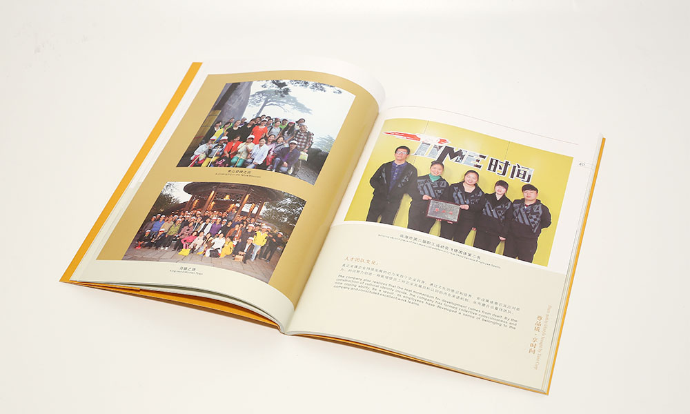 好看的畫冊怎么哪些好？