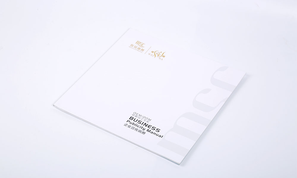 招商畫冊設(shè)計制作做多久？