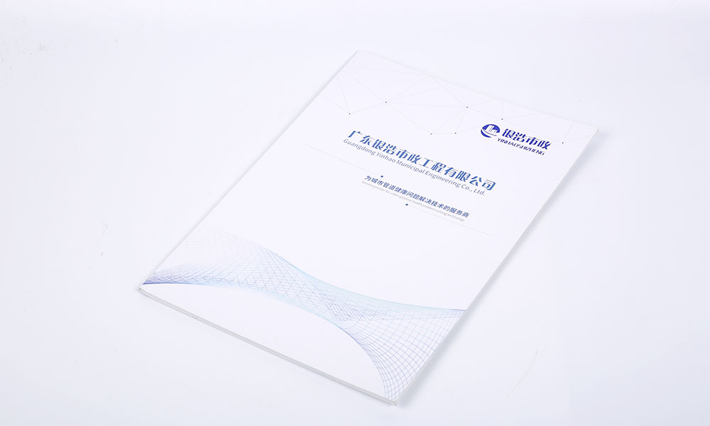 學(xué)會(huì)畫冊怎么費(fèi)用多少？