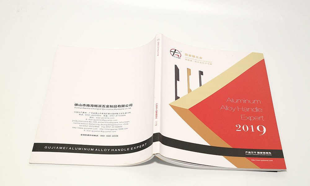做一份宣傳冊工廠哪里找？