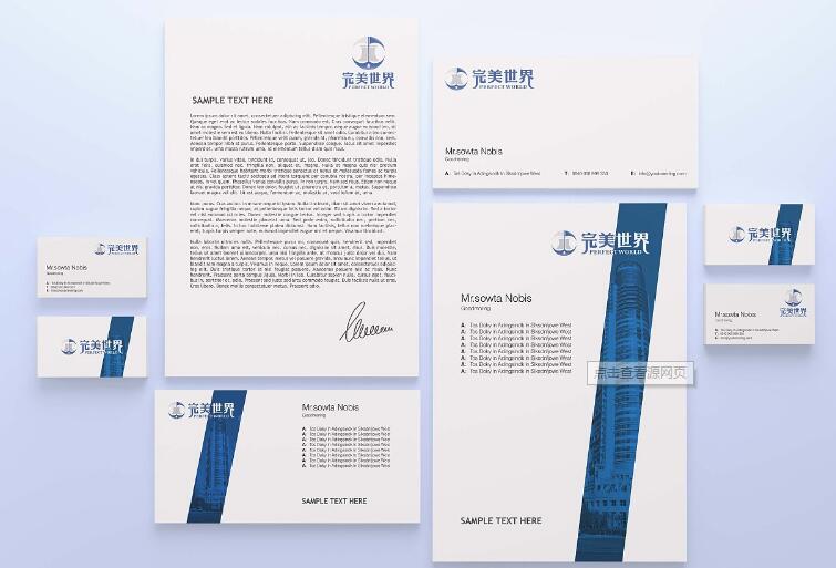 房地產標識設計手冊價格多少？