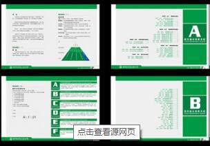 專業(yè)標識字體選擇報價多少？