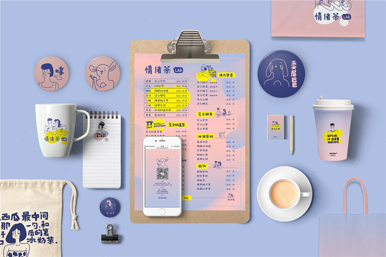 平面vi設計公司比較劃算？